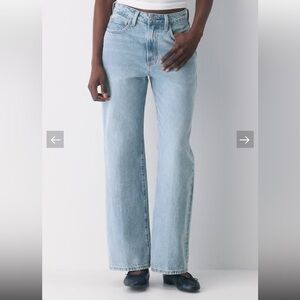 Denim Forum The Farrah Curve-Fit Hi-Rise Wide Jean